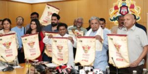 17ನೇ ಬೆಂಗಳೂರು ಅಂತರರಾಷ್ಟ್ರೀಯ ಚಲನಚಿತ್ರೋತ್ಸವ: ವಿಧಾನಸೌಧದ ಮೆಟ್ಟಿಲುಗಳ ಮೇಲೆ ಅದ್ಧೂರಿ ಉದ್ಘಾಟನೆ